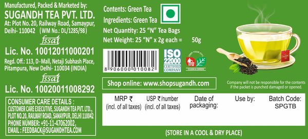 Sugandh Pure Green Tea - 25 Teabags - 100% Natural