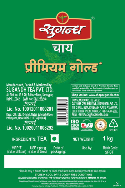 Sugandh Tea Premium Gold 1 kg