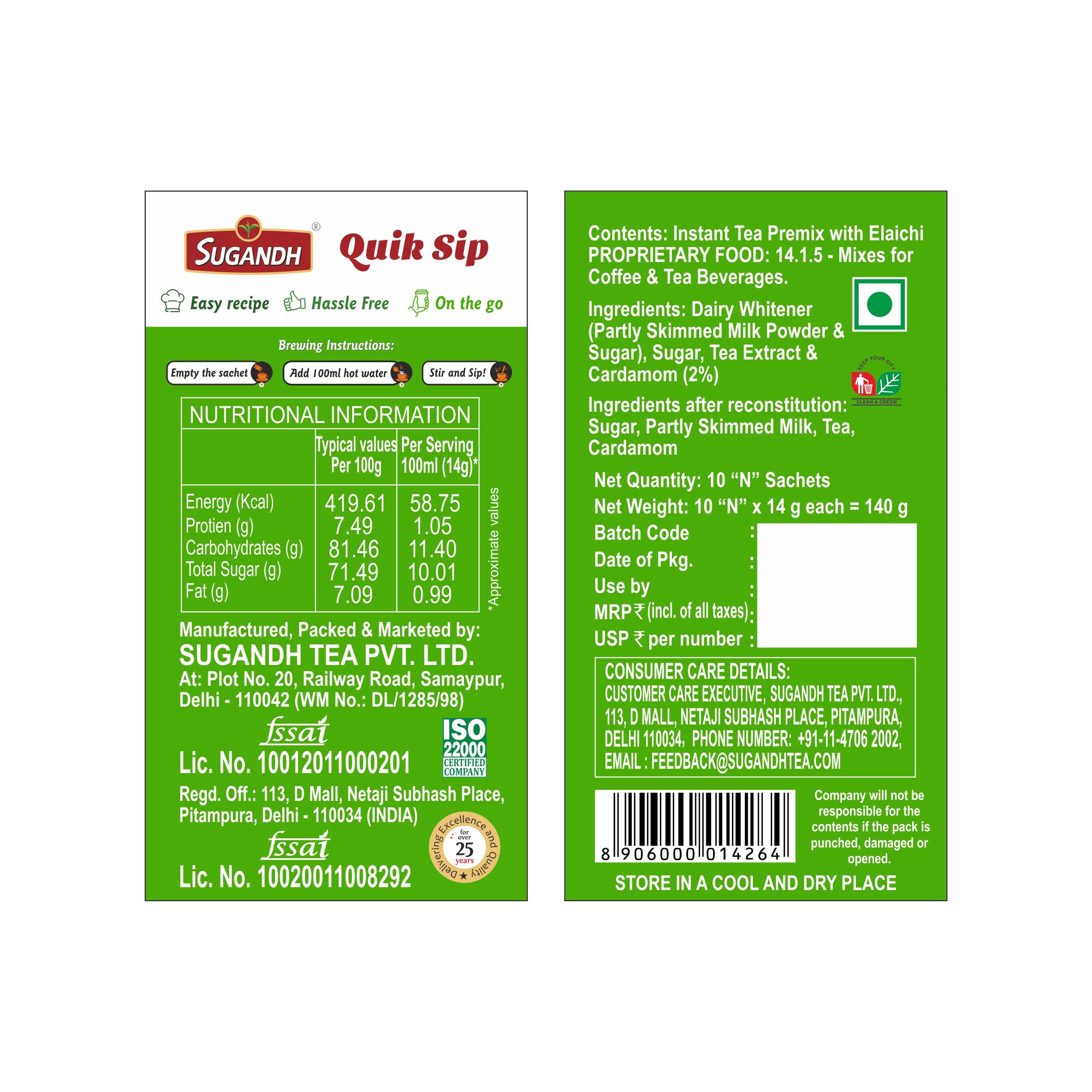 Sugandh Quik Sip Instant Elaichi Chai Premix (Pack of 2) - Single Serve Sachets - 2 Boxes of 10 Sachets each