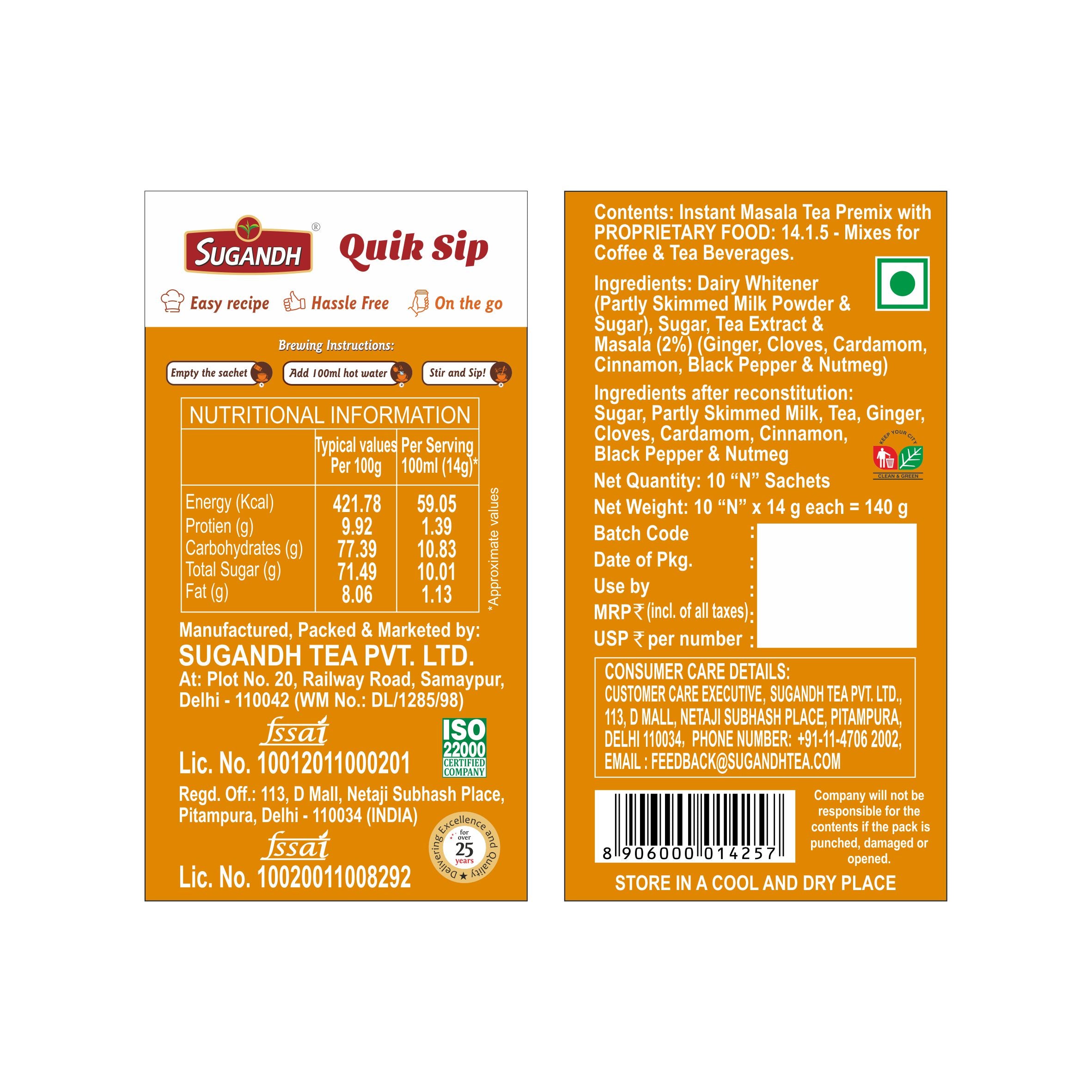 Sugandh Quik Sip Instant Masala Chai Premix (Pack of 2) - Single Serve Sachets - 2 Boxes of 10 Sachets each