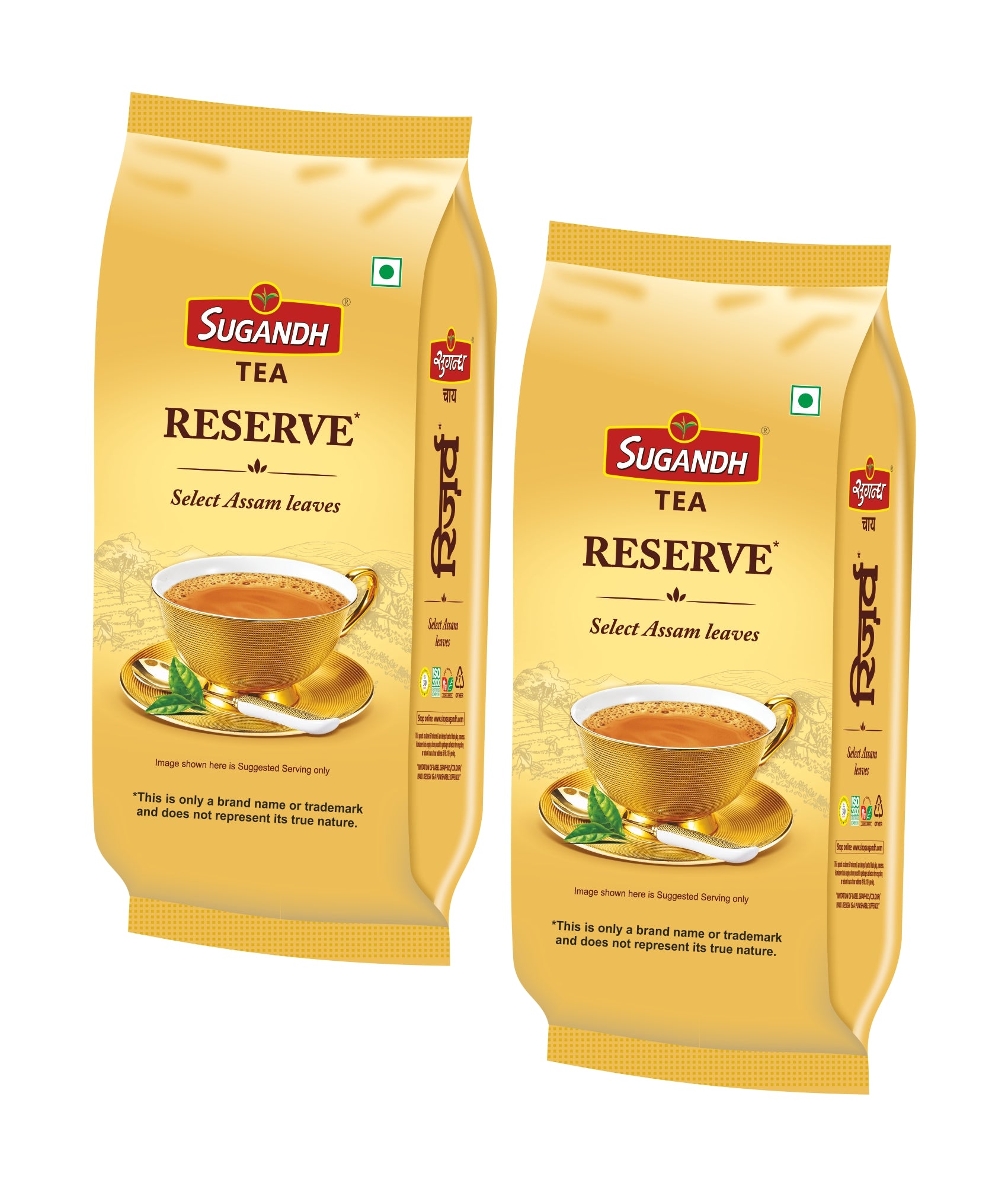 Sugandh Reserve Tea 400 g (Pack of 2 x 200 g Each)
