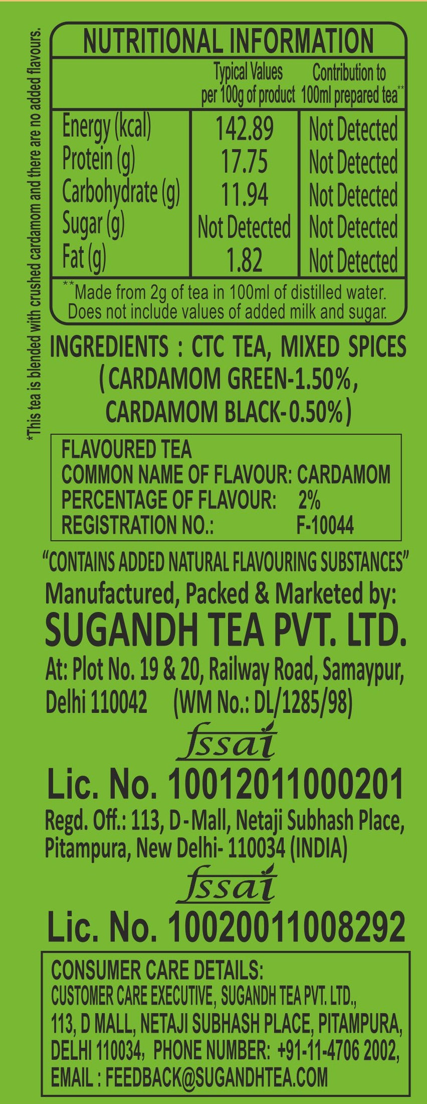 Sugandh Elaichi Tea 750g (Pack of 3 x 250g Each)