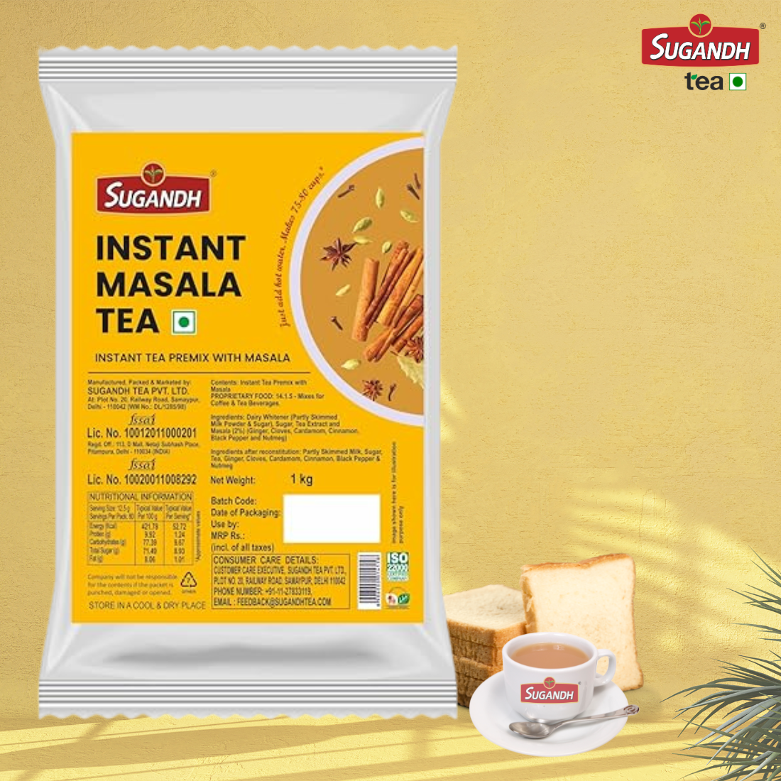 Sugandh Instant Masala Tea Premix 1 kg