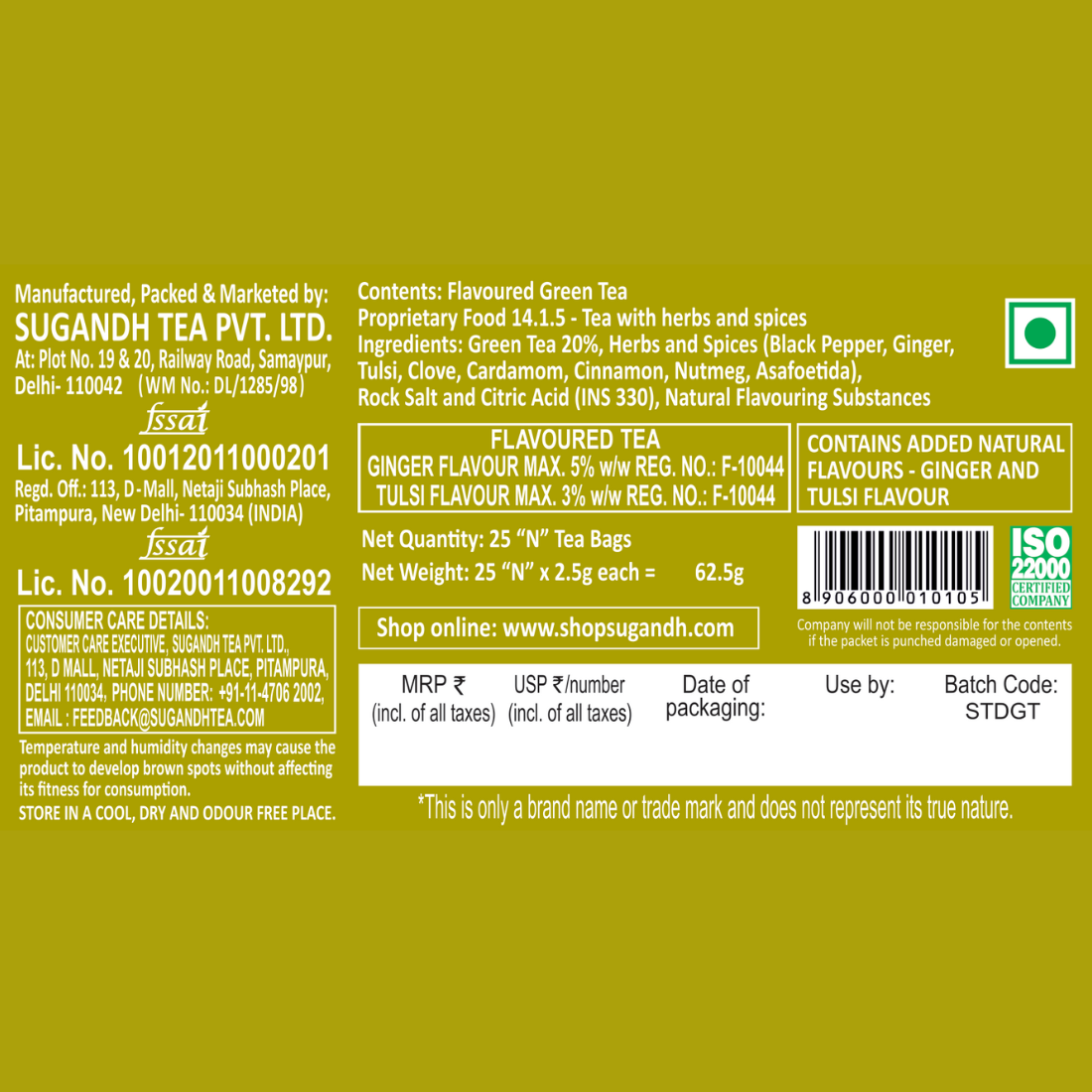 Sugandh Kahwa Tulsi Detox Green Tea with Rock Salt & Spices – 25 Tea Bags