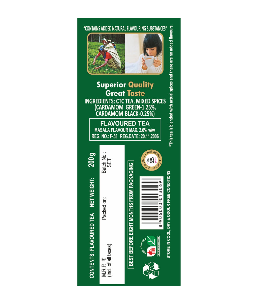 Sugandh Elaichi Tea 800g (Pack of 4 x 200g Each)