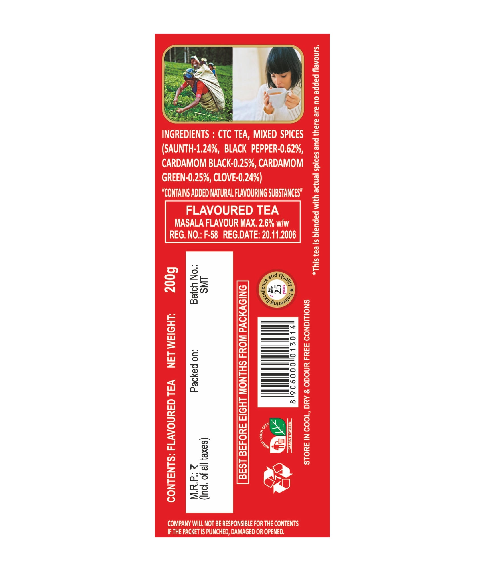 Sugandh Masala Tea 800g (Pack of 4 x 200g Each)