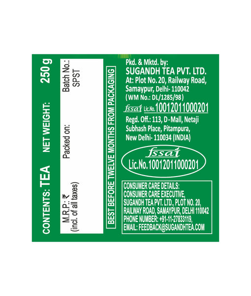 Sugandh Tea Premium 750g (Pack of 3 x 250g Each)