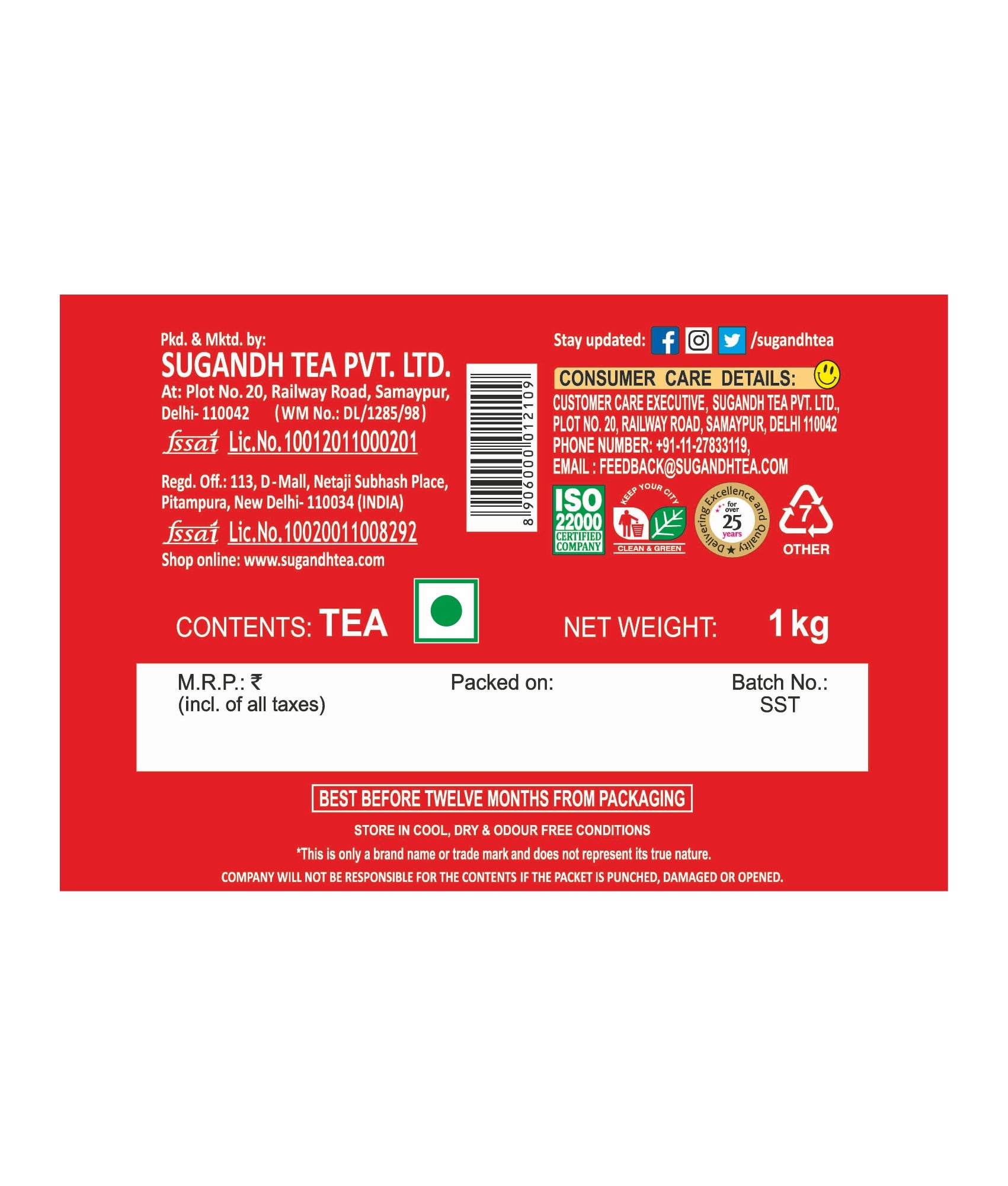 Sugandh Special CTC Leaf Tea 2 kg (Pack of 2 x 1 kg Each)